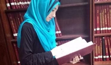 Mehwish Mumtaz Baig